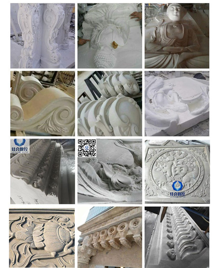 CNC Stone Engraving Machine CNC Stone Engraving Machine