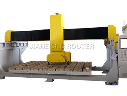 Five-axis Bridge Cutting Machine