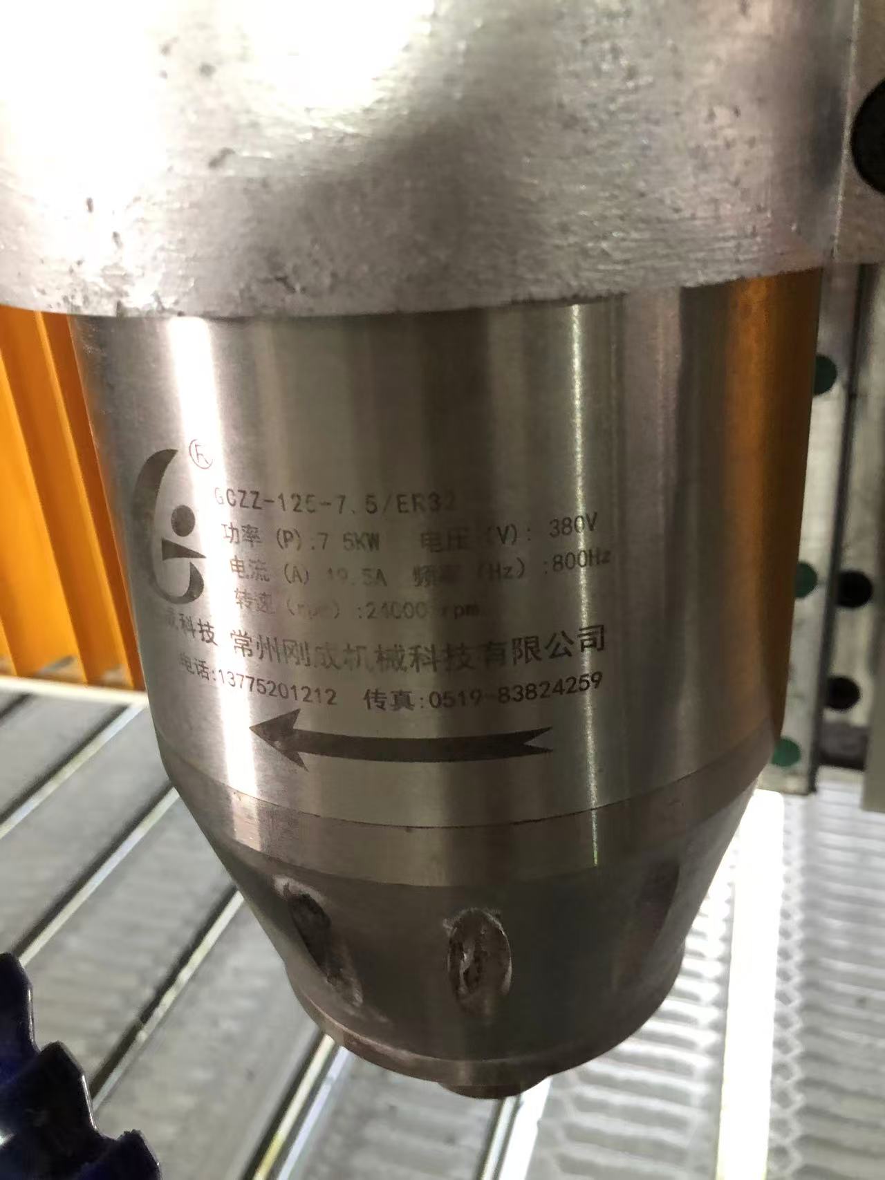 Mașină de sculptat în piatră Mașină de sculptat în piatră