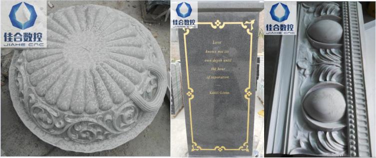 Stone Carving Machine Stone Carving Machine