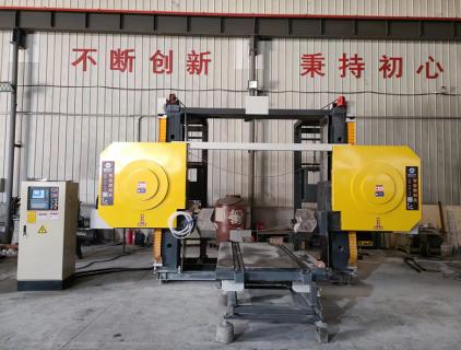 Stone Cutting Machine