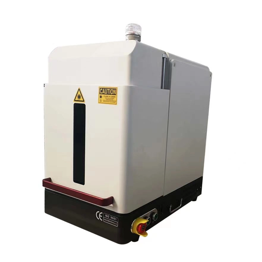 50w Fiber Laser Marking Machine 50w Fiber Laser Marking Machine