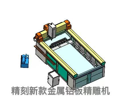 Custom aluminum door engraving machine